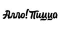 Алло! Пицца кэшбэк