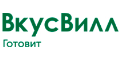 Вкусвилл Готовит кэшбэк