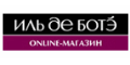 ИЛЬ ДЕ БОТЭ кэшбэк
