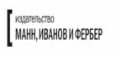 Издательство «МИФ» кэшбэк