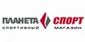 Планета Спорт кэшбэк