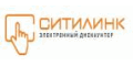 Ситилинк кэшбэк