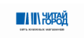 Читай-город кэшбэк