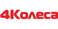 4kolesa.online кэшбэк