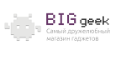 BigGeek кэшбэк
