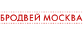 Broadway-moscow кэшбэк