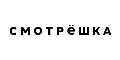 smotreshka.tv кэшбэк